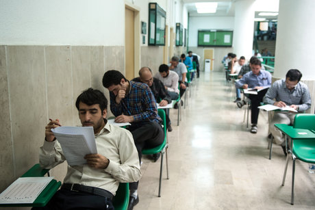 انتشار اصلاحات دفترچه آزمون استخدامی دستگاهای اجرایی از 10 مهر